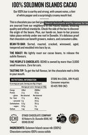 100% Cacao Solomons